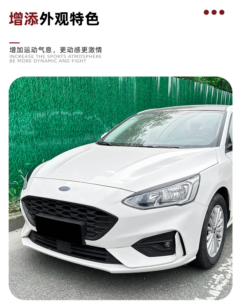 Headlight Eyelids Trim Cover for Ford Focus MK4 2019-2021