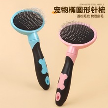 ��������؈��ˢ��̩�Ͻ�ëˢ��Óë�ṷëˢ������ë��������Ʒ6