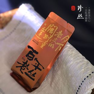 �컨���Ϙ�ˮ�� ľ�|ζ�����Ҳ� ������� �ڼZ�� Դ�^�S��һ��