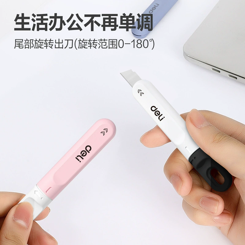 К нож Art Knife Disassembly Express Package Mini Unboxing Safety Tool Cutting Paper Portable Small