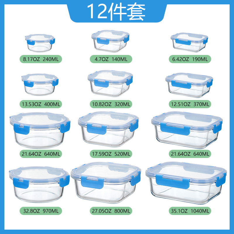 Quince piezas en azul (grupo 1)