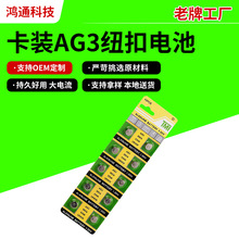 ~늳AG3m춼PwضӋֱ֭hСӼ~ʽ