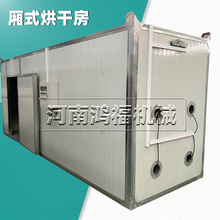 �����l��ɷ� ��ș�Ľ��y����ɷ��F؛ ����������L��ɷ�