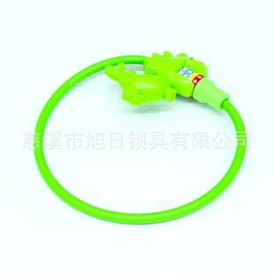Cute Dinosaur Portable Children's Bicycle Lock Sunburst Factory Model Xr-Hc230 Original Factory Direct Sales