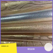 0.3mm���Ƥ���������L�z���ִ��Y�����|�����ֹ�DIY�����ɶ���