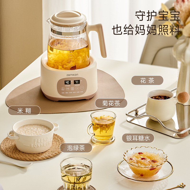Zemkon玻璃恒温壶婴儿暖奶调奶器1.3L家用炖煮一体多功能养生壶|undefined