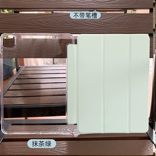 Light green ((no pen slot) crystal clear bottom