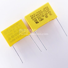 X2������� 275V 684K 0.68UF 680NF 684/275VAC �ž�22/27MM