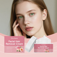 OCEAURA面部温和脱毛膏 温和保湿清洁唇周绒毛家用便携护理脱毛膏