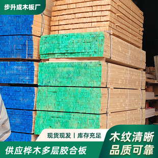 建筑工程杉木方 打包架子木龙骨 杉木木龙骨-阿里巴巴