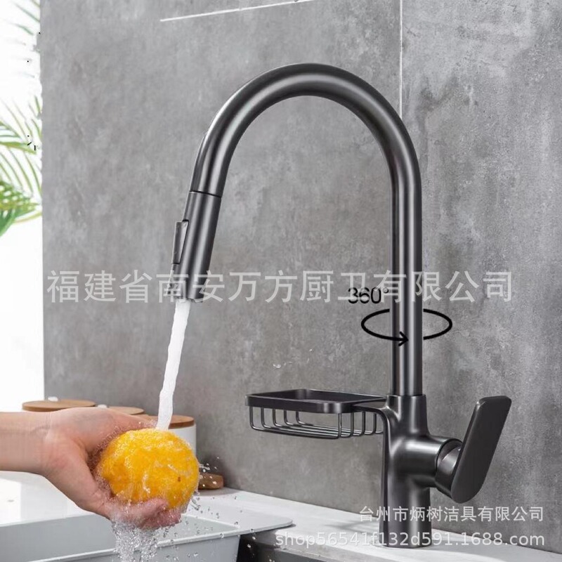Kitchen Draining Basket Faucet Pull-out Vegetable Basin Water Mixing Valve Rotating Hot and Cold Faucet Splash-proof Head External Shower