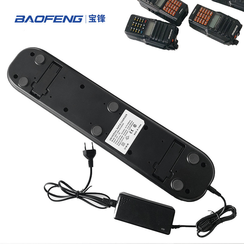 Baofeng BF-UV9Rplus A58 9700 walkie-talkie cargador multicanal de carga directa de seis articulaciones de carga UV9R walkie-talkie