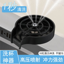 ���P䓏N��ϴ�������ø߉�ϴ�����^ˮ�۰����_ϴ������оˮ���^