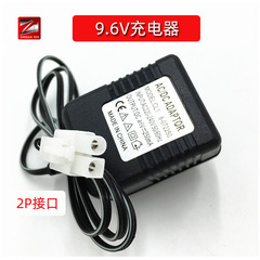 卸売 9.6vKTE2P リモートコントロール車の充電器大タミヤ端子プラグリモコンおもちゃの車の適切な充電器