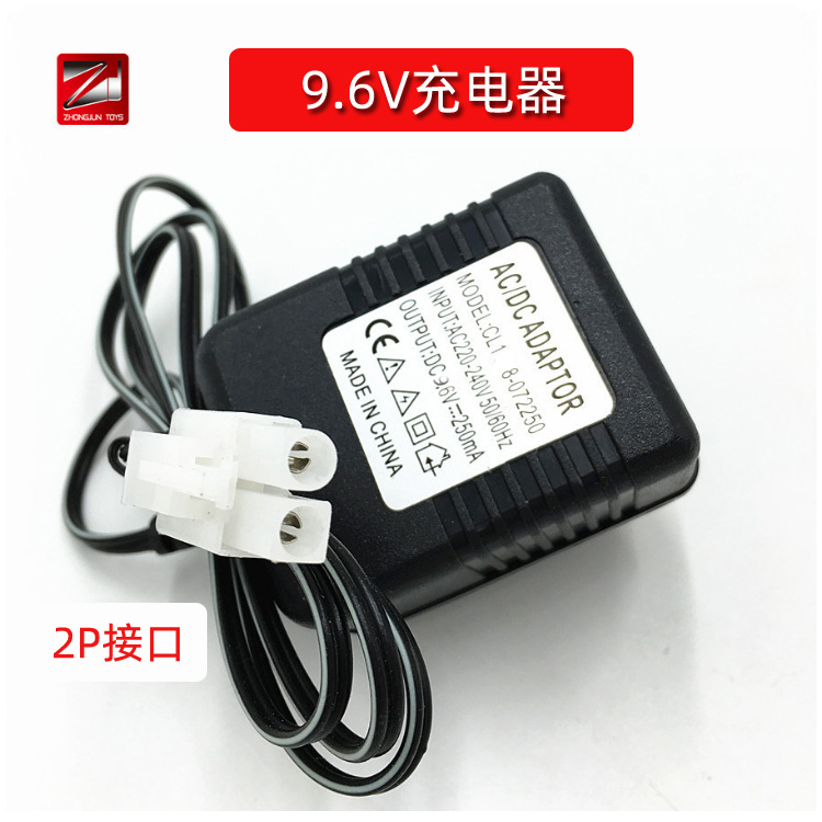 批发9.6vKTE2P遥控车充电器大田宫端子插头遥控玩具车适用充电器
