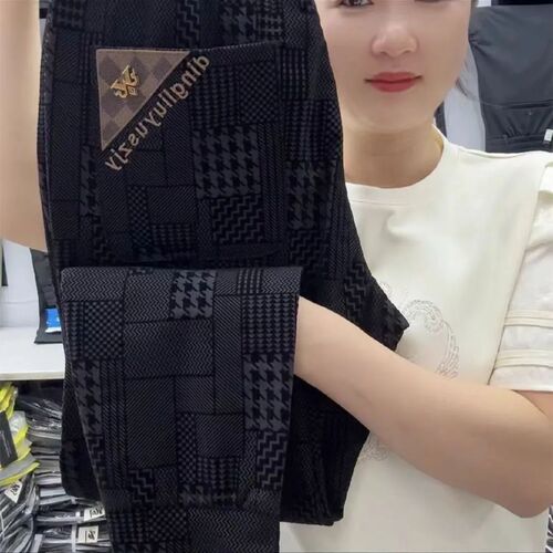 Casual Men's 2025 Summer Thin Versatile High-End Personality Fashion Elastic Sweatpants Harem Pants