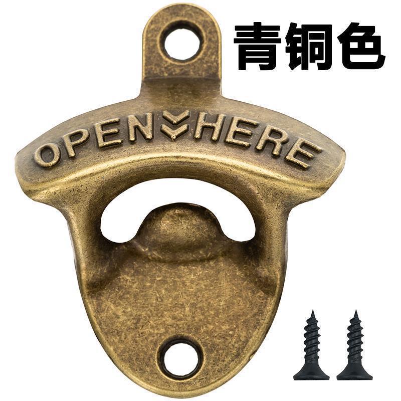 Abrebotellas de cerveza antiguo transfronterizo Abrebotellas de pared creativa Abrebotellas de pared de aleación de zinc