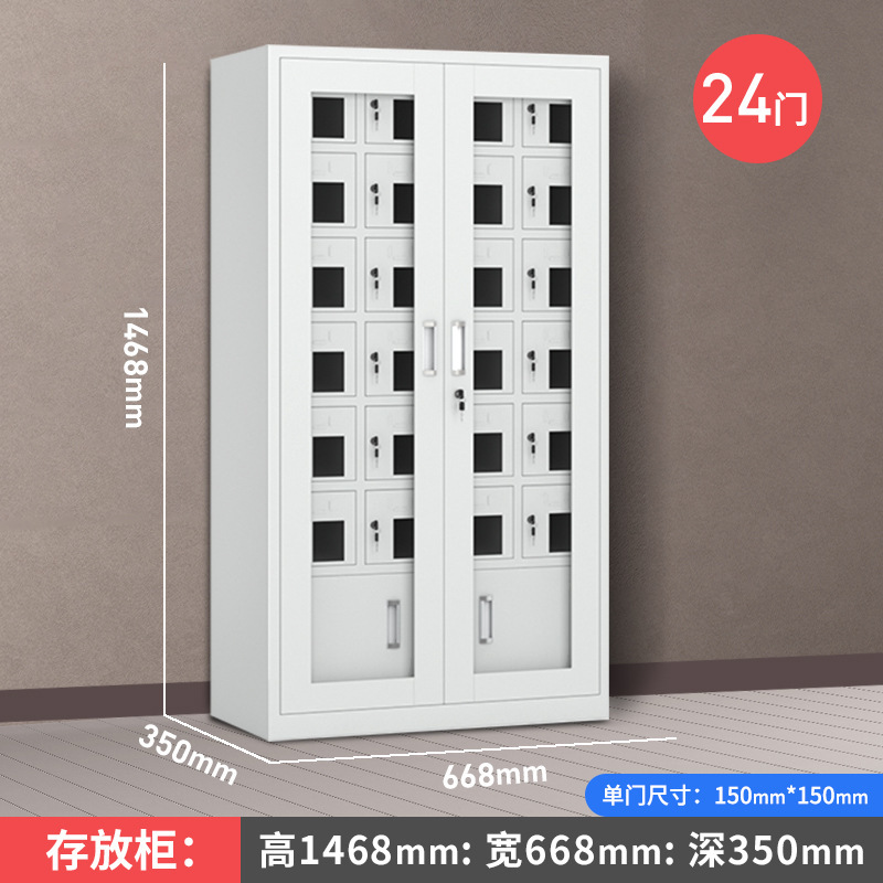 Gabinete de carga de teléfonos móviles Gabinete de almacenamiento Walkie-talkie Escuela con bloqueo Gabinete de blindaje Caja de seguridad del personal Gabinete de oficina