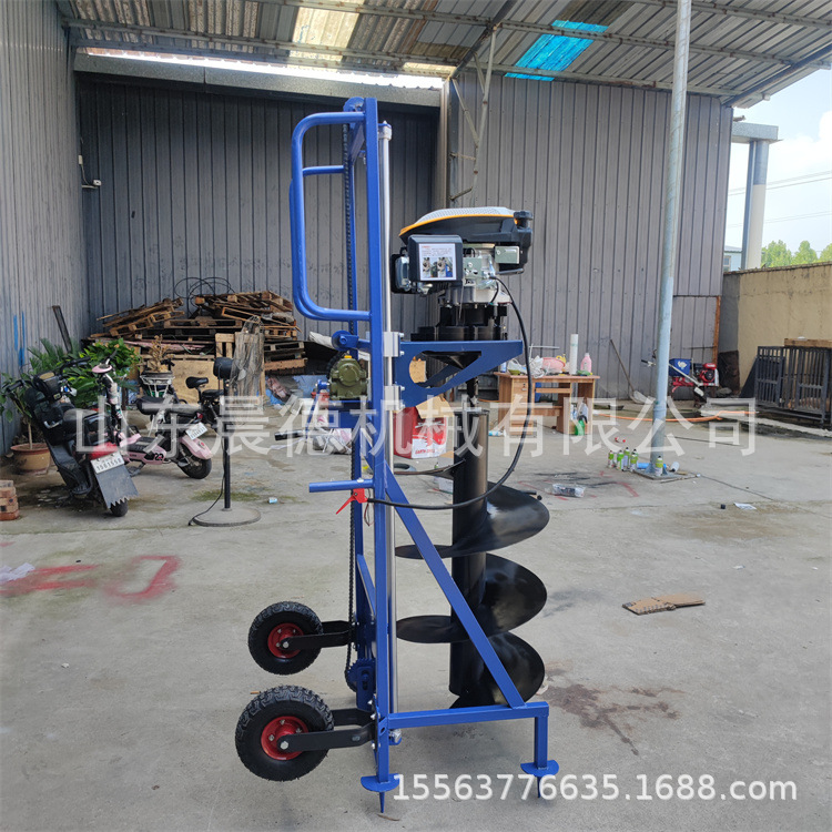 便携式植树打坑机 二冲程汽油挖坑手推轮式电线杆48CC打眼机