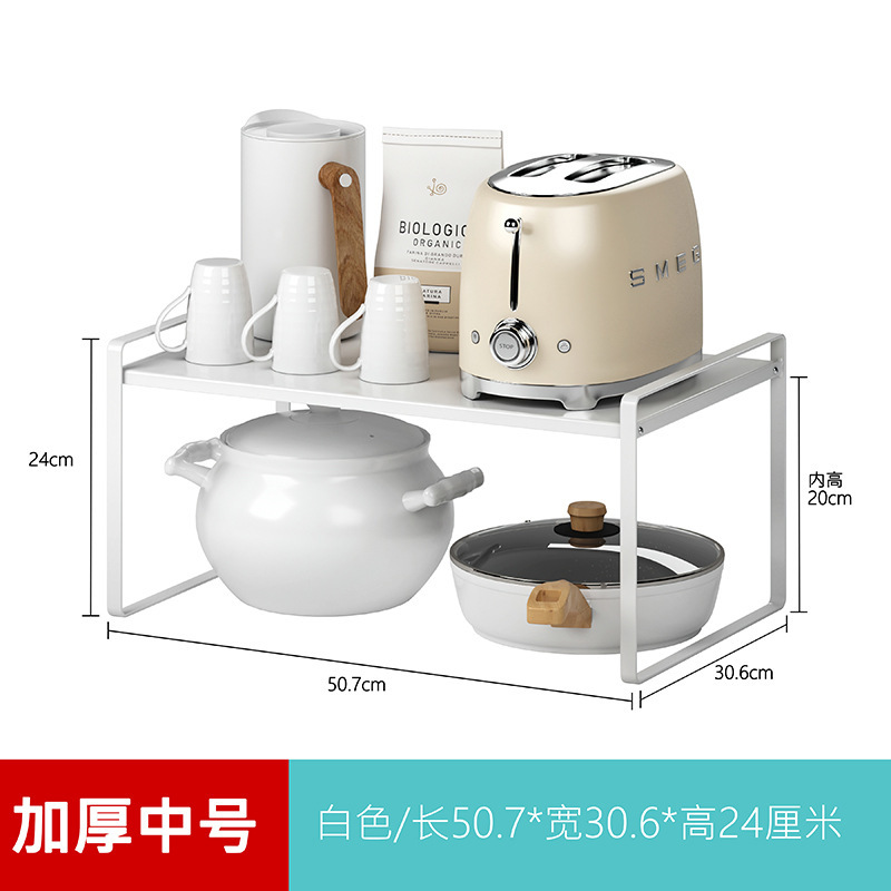 두꺼운 매체 (흰색)