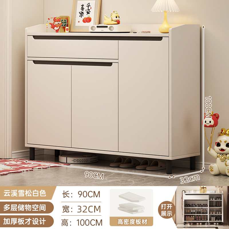(두꺼운 모델) 문 3개와 서랍 1개, 심플 화이트 + 시크릿 블랙 90*32*100cm