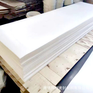 Wholesale Ptfe Stair Treads, Multi-Specification Ptfe Stair Pads, Engineering Pipeline Construction Expanded Ptfe