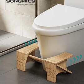 木质浴室马桶凳折叠儿童增高洗漱凳卫生间脚踏凳纹路老人坐便凳