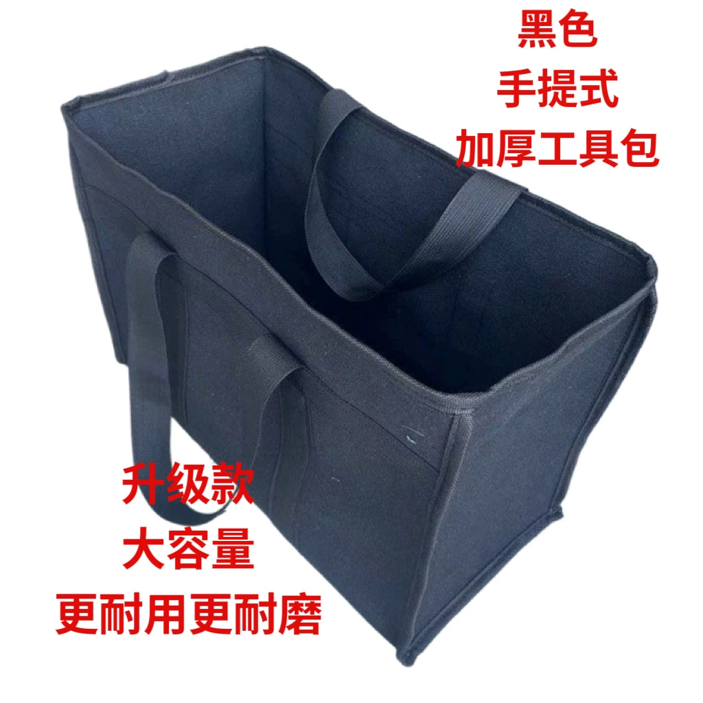 Universal handheld double-layer tarpaulin, bag, wear-resistant storage system
