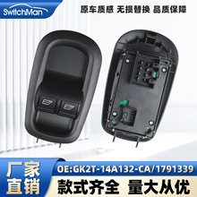 ������2014-2019�긣�ز�������������GK2T-14A132-CA 1791339