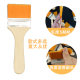 Barbecue brush yellow hair paint tool brush wooden handle nylon wool board brush glue oil painting brush dust removal small brush
