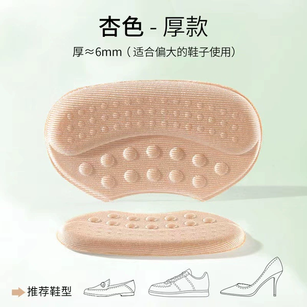 Thick-skin color 1 double