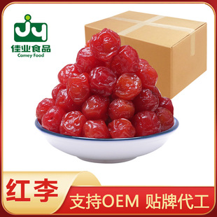 �t�� ���ӹ��������������Ӹ� ���T�ɹ� ɢ�b���l500g