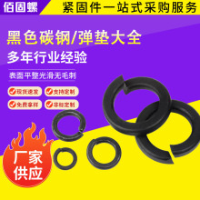 �i�̼䓸ߏ��Ⱥ�ɫGB93�_�ڏ��|M2M3M4M5M6-M64���ɉ|ȦGB93-76