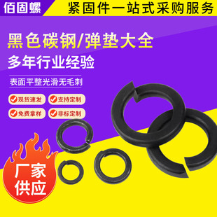 �i�̼䓸ߏ��Ⱥ�ɫGB93�_�ڏ��|M2M3M4M5M6-M64���ɉ|ȦGB93-76