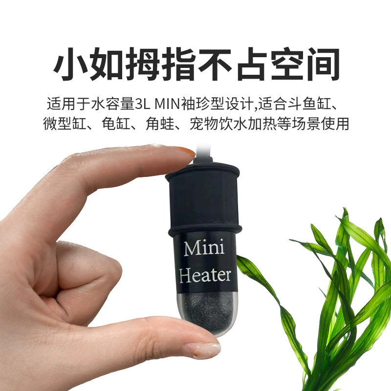 USB микротанк ведро нагревательный стержень для аквариума низкий уровень воды резервуар для черепахи мини кварцевый нагреватель нагревательный стержень контроль температуры аквариума