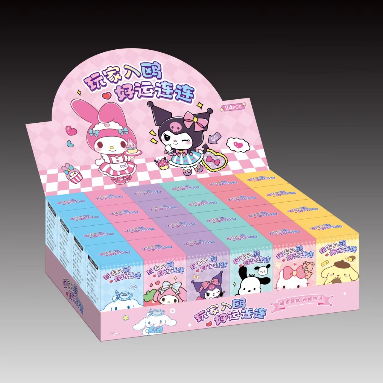 f02875d7f2fd81ce7354663f3d6cb1