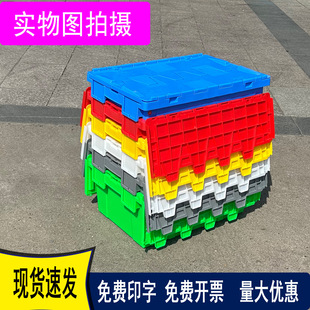 �Ӻ��w���D��б��ʽ�����䳬�����Ϳ��ش�̖�t���ռ{������