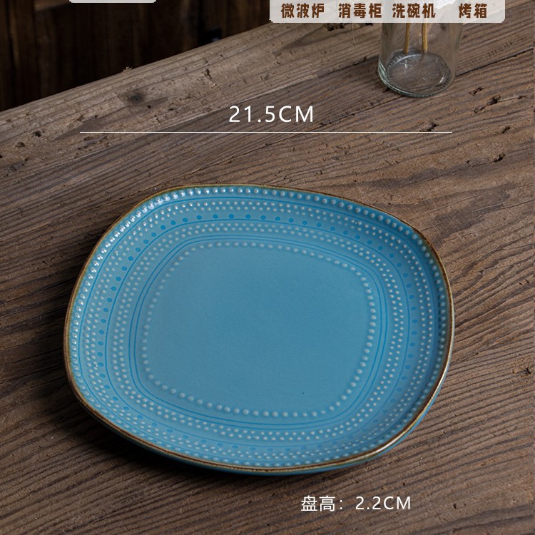 양각 8 인치 사각형 플레이트-정품