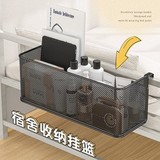 Make -up Vishing Basket Basket спальня для туалетной плиты -ОБЛЮДЕНИЯ, ПРИБОРЫ