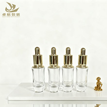 新款现货30ml平肩滴管精油瓶电镀胶头透明玻璃瓶精华乳液瓶分装瓶