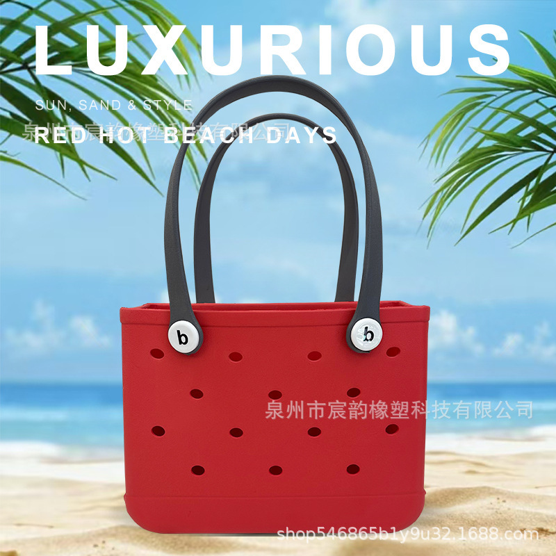 In-Stock Cross-Border Eva Beach Bag, Perforated Bag, Tote Bag, Basket Storage Bag, Pet Bag, Printed Eva Beach Bag In-Stock Cross-Border Eva Beach Bag, Perforated Bag, Tote Bag, Basket Storage Bag, Pet Bag, Printed Eva Beach Bag