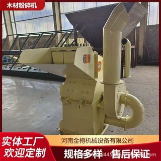大型杂木综合破碎机生产线厂家直供 多功能秸秆玉米芯粉碎机报价
