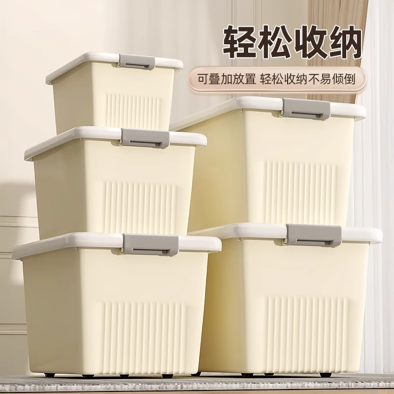 Storage Box Plastic Thickened Extra Large Large Capacity Household Clothes Quilt Toy Storage Box Storage Box Storage Box