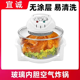 保温餐桌/板;养生壶;暖风机取暖器