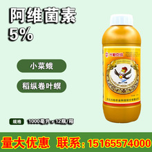 �d�ؿ˾� 5%���S���� ���{С�˶��߲˸��Y���x�rș���x��1000ml