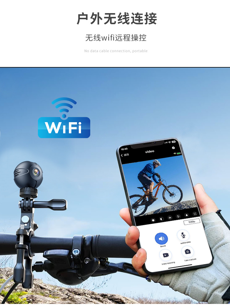 详情页中文修改后_06