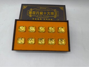 ���Aʮ����������[�� �¹ŵ���Ԫ�� ���ֱ���ղ�Ʒ��Ԫ���ɴ��l