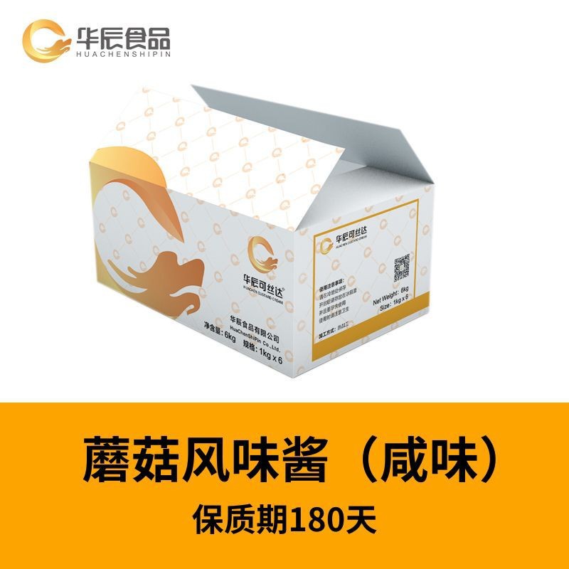 버섯맛소스 6개(짠맛) [1000g*6봉지]