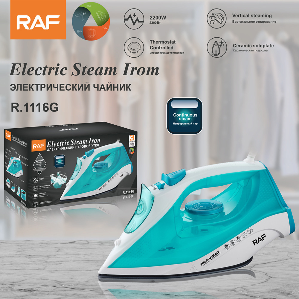 Plancha eléctrica de mano transfronteriza estándar europea RAF, máquina de planchar de mano de cubo de vapor portátil pequeña para el hogar