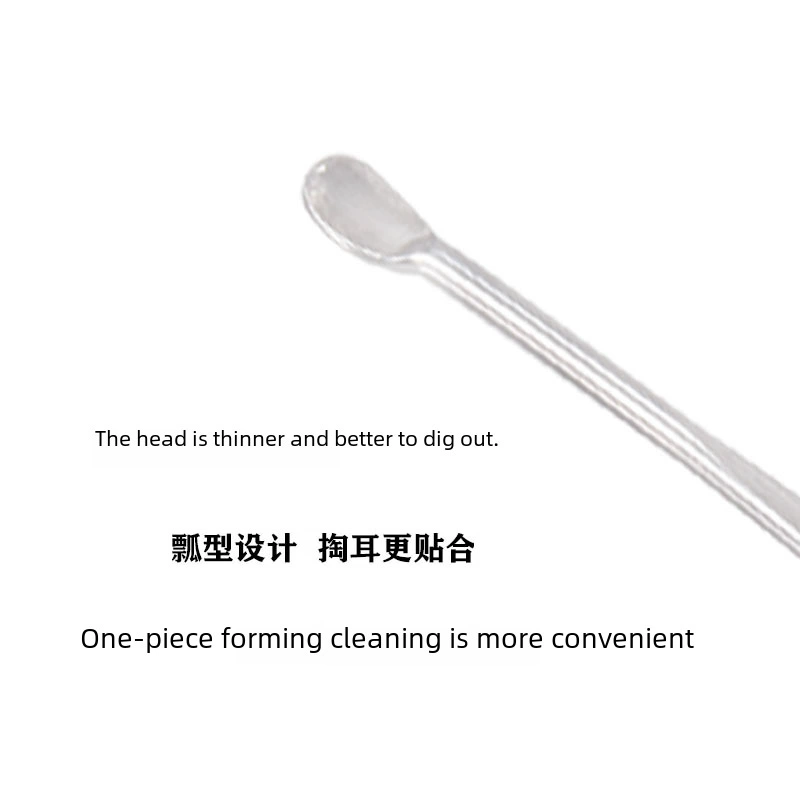家用便携式不锈钢耳挖勺 个人护理采耳工具 透明耳垢清洁掏耳工具
